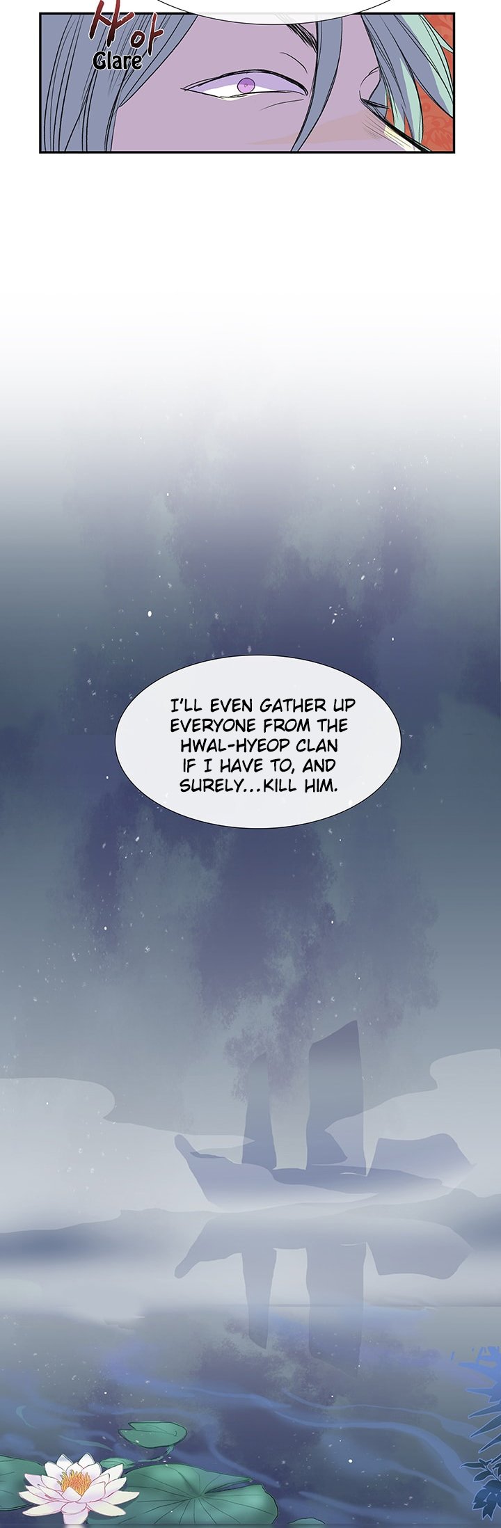 The Scholar's Reincarnation Chapter 76 51